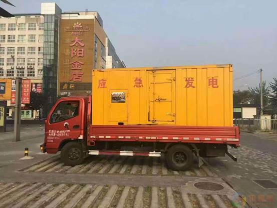 自贡压力源的振动会对其重复性产生什么具体影响？